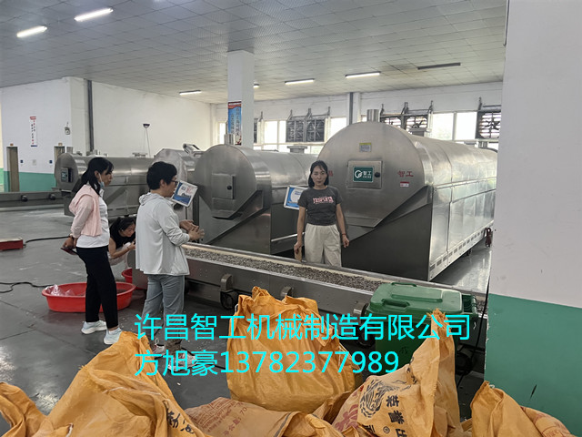 寰俊鍥剧墖_20250625152856.jpg